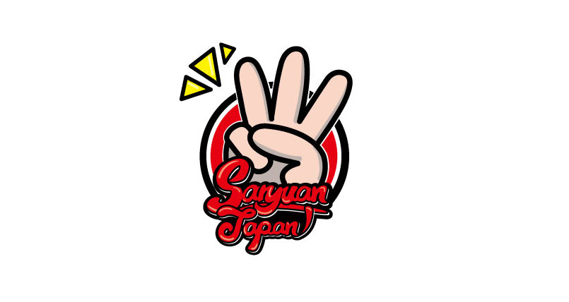 【メディア出演情報】3月23日(月）の日本テレビ「世界まる見え！テレビ特捜部」にて三原JAPANが紹介されます！
