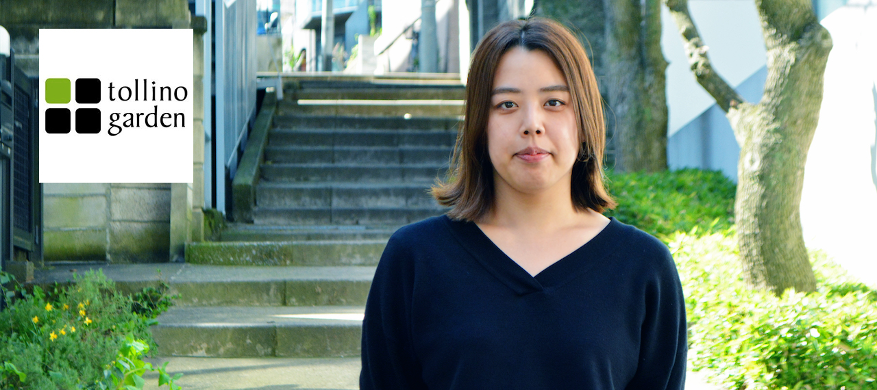 リファラル採用比率75%を超えるトリノ・ガーデンのユニークな人事制度・カルチャーについてご紹介します！