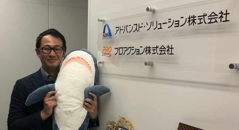 「20名で挑む社員2万人の業務効率化」有名企業担当リーダーが語るADSの魅力