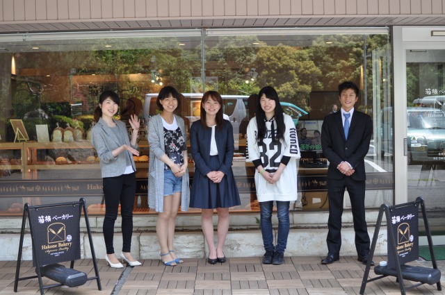 箱根で働くってどんな感じ？「箱根で働く」に関する座談会をしました！