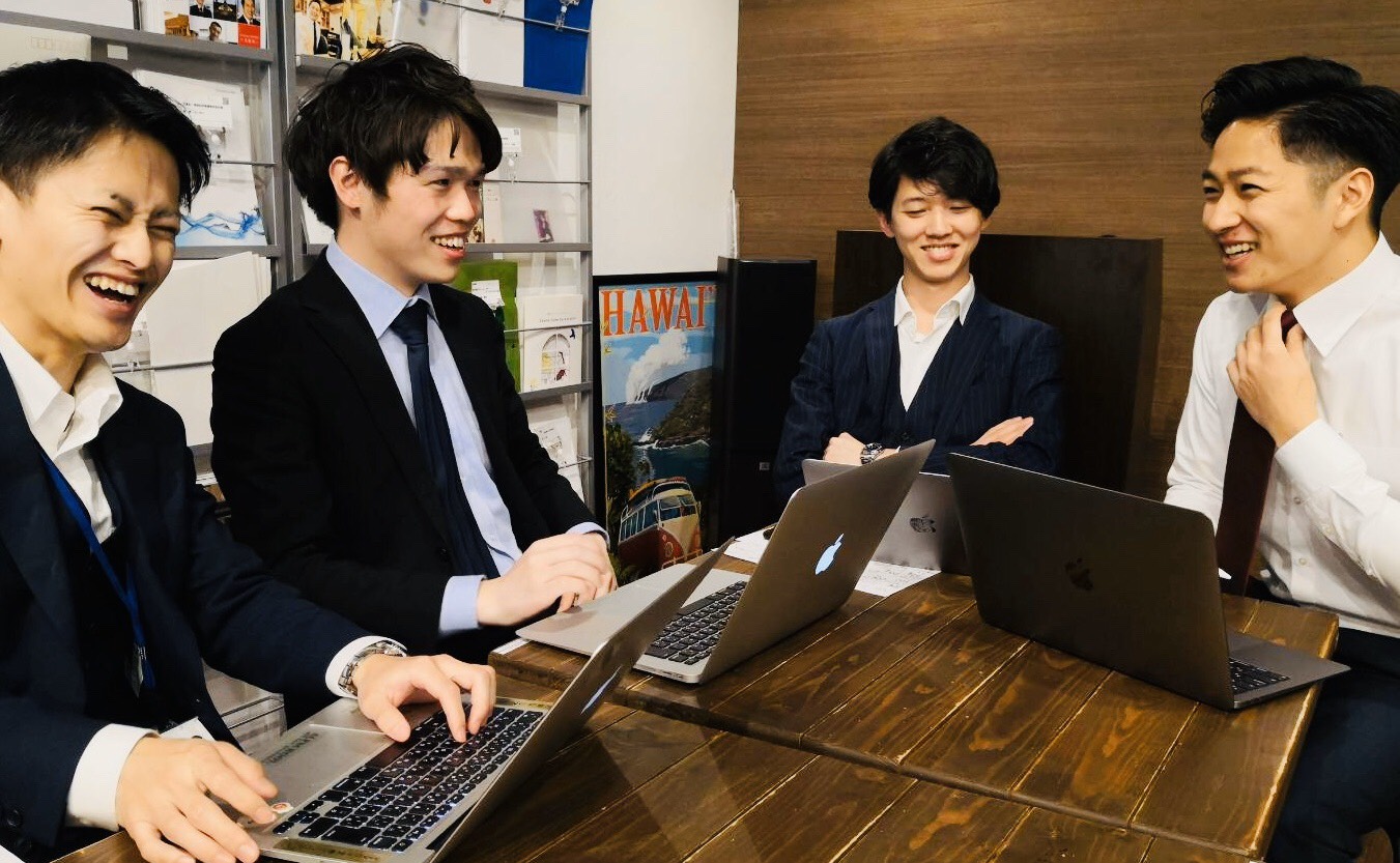 社内MTGはいつも「週末何してたの？」から始まる