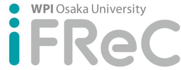 大阪大学免疫学フロンティア研究センター免疫システム学研究室