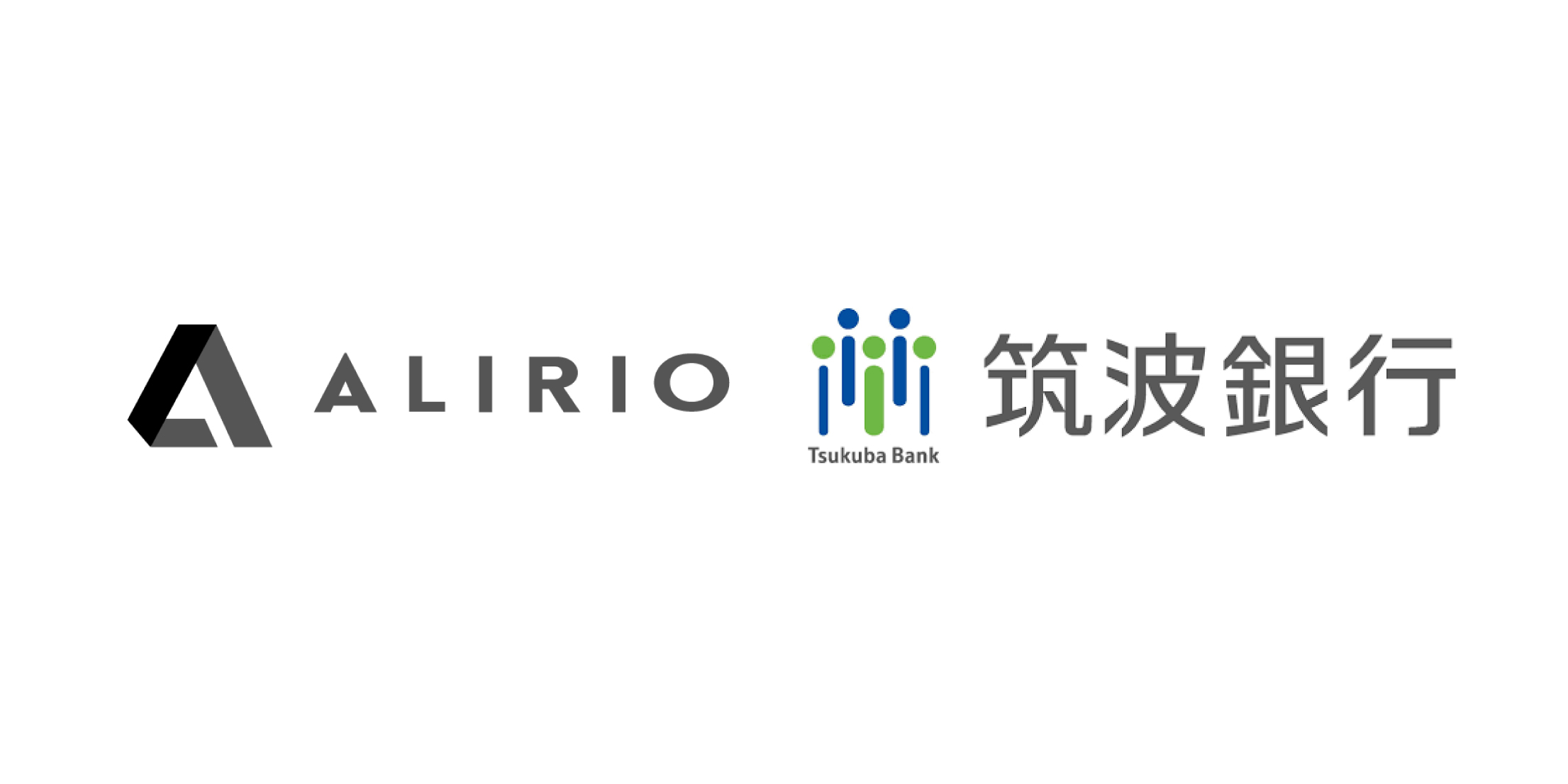 ALIRIO株式会社と筑波銀行が業務提携しました。