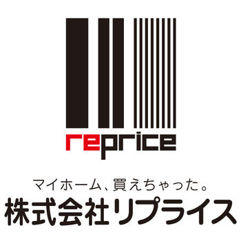 株式会社リプライス