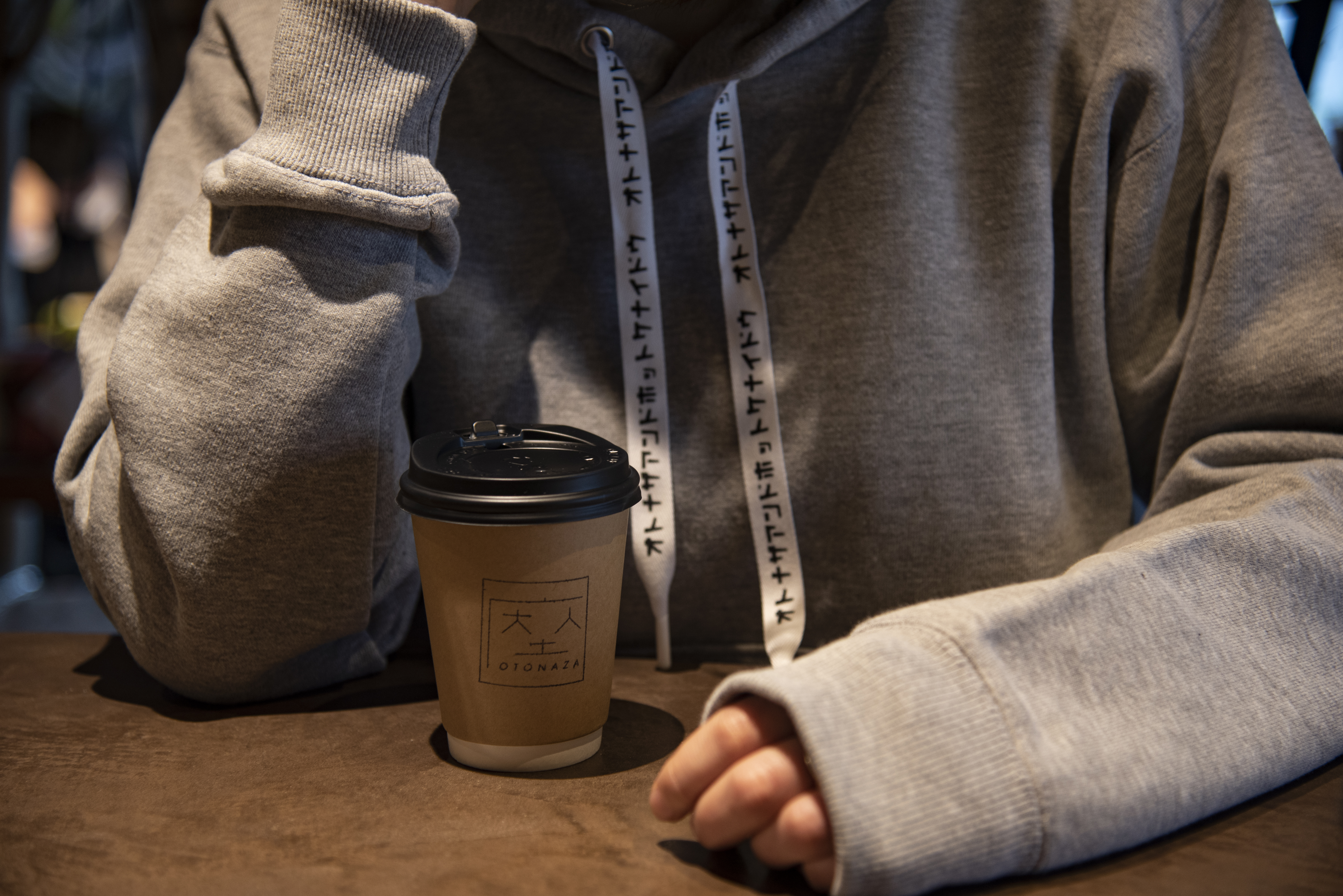 【コロナに負けない】コワーキング カフェ＆バー 大人座の最近