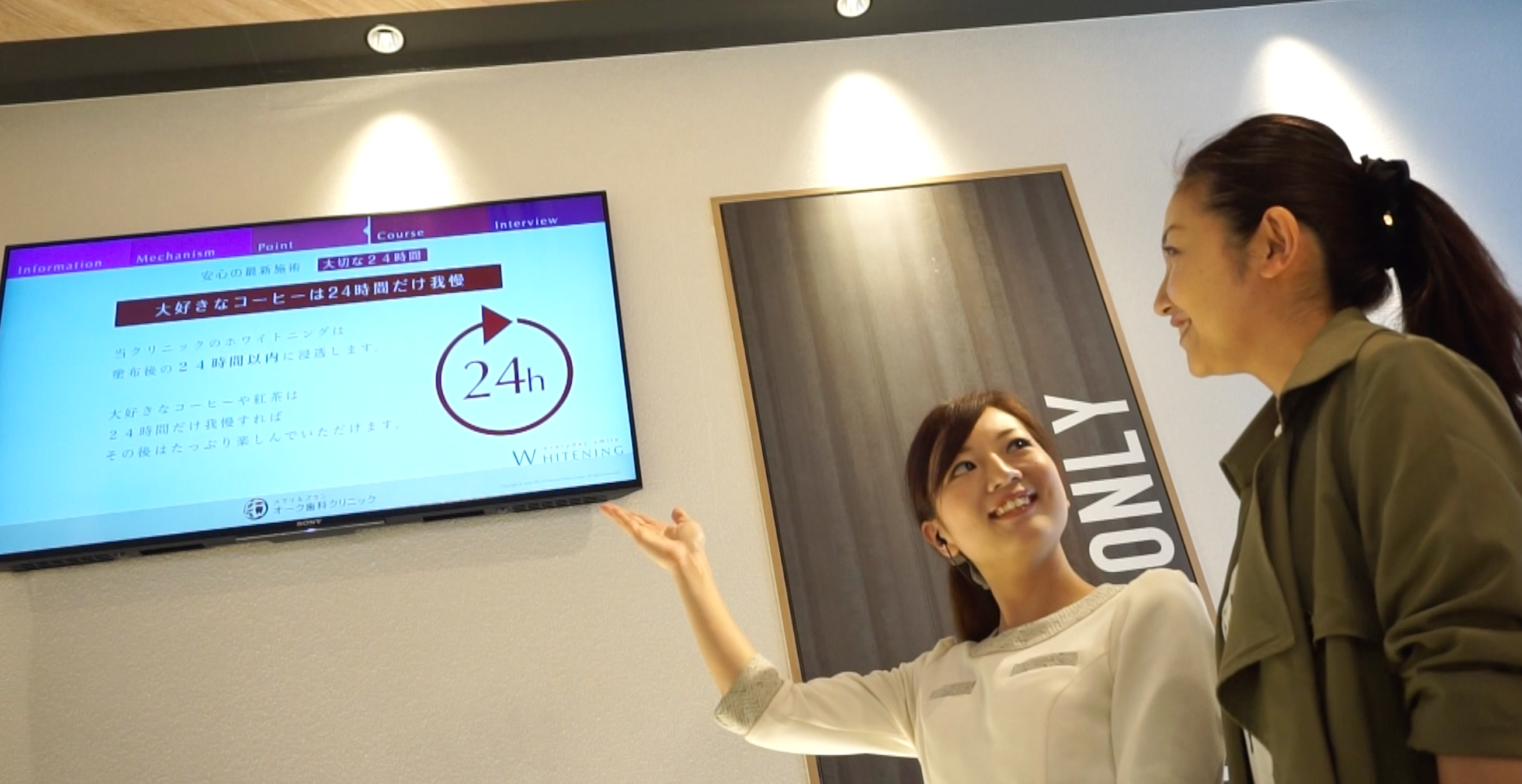 ToothToothTVの生い立ちを考える