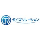 株式会社タイズリレーション