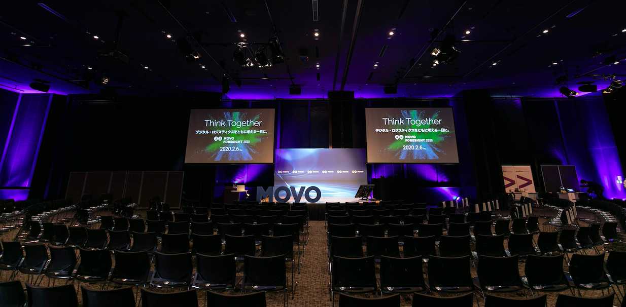 500人規模の自社開催イベントを全て手作りでやりきるためのTips〜MOVO FORESIGHT2020を終えて〜 | Hacobu Blog