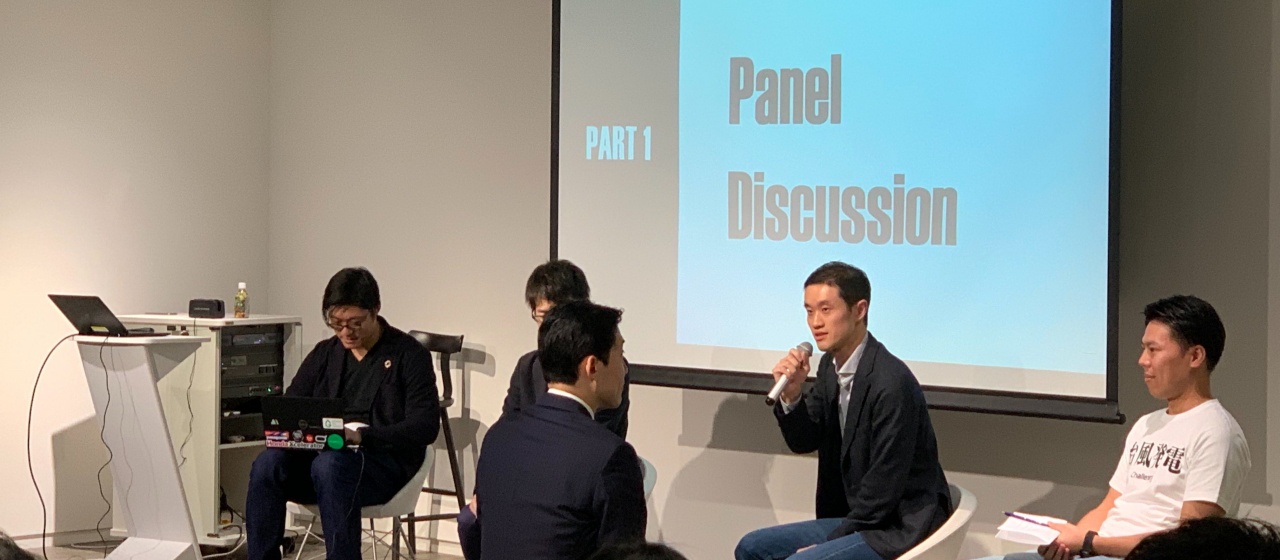 「リアルテックキャリアデー2019」イベント登壇レポート～ベンチャー3人目に飛び込んだCOO北畠の転機～