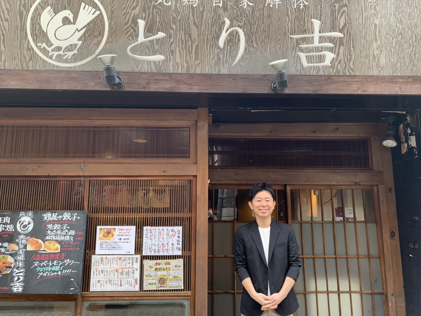 「辞めたい病」克服からの成長ストーリー！今なら「社長業」だってやります（笑）