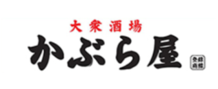 株式会社かぶら屋