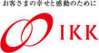 アイ・ケイ・ケイ株式会社