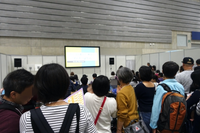 「たまひよ ファミリーパーク」で親子向け誕生石講座を開催