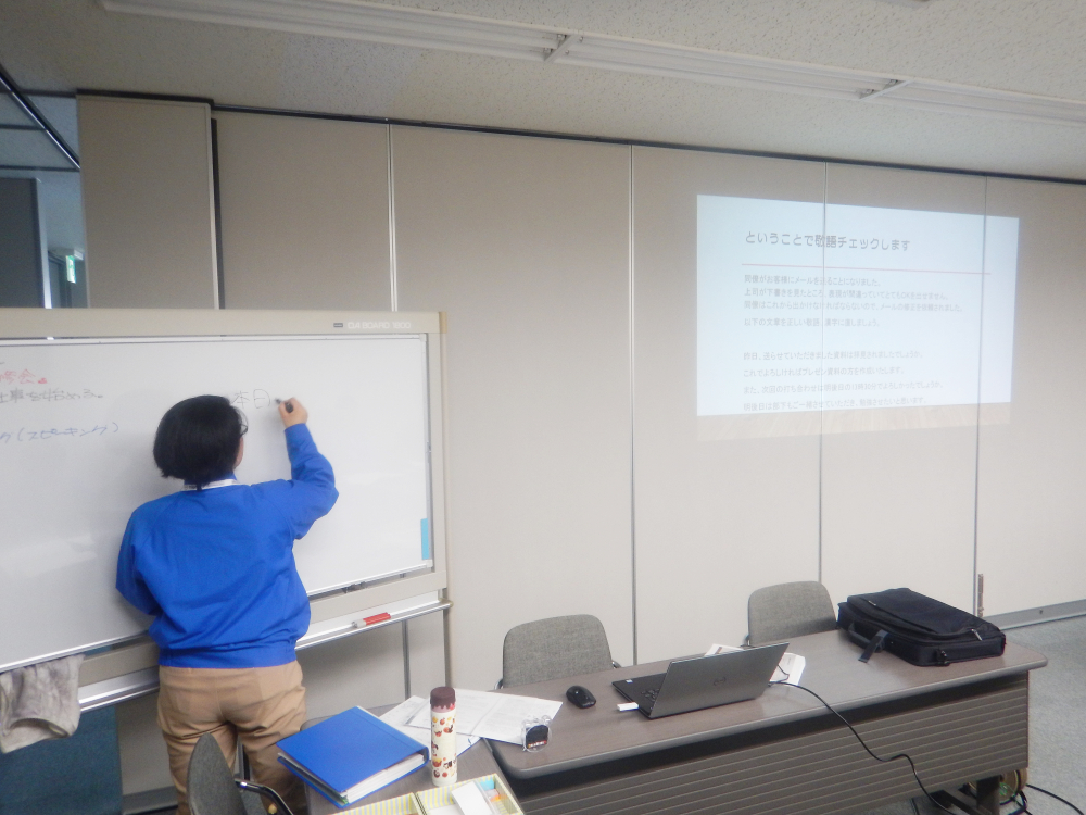 社会人経験がなくても大丈夫！若手研修で社会人スキルと身に着ける！