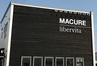 株式会社リーベルビータ