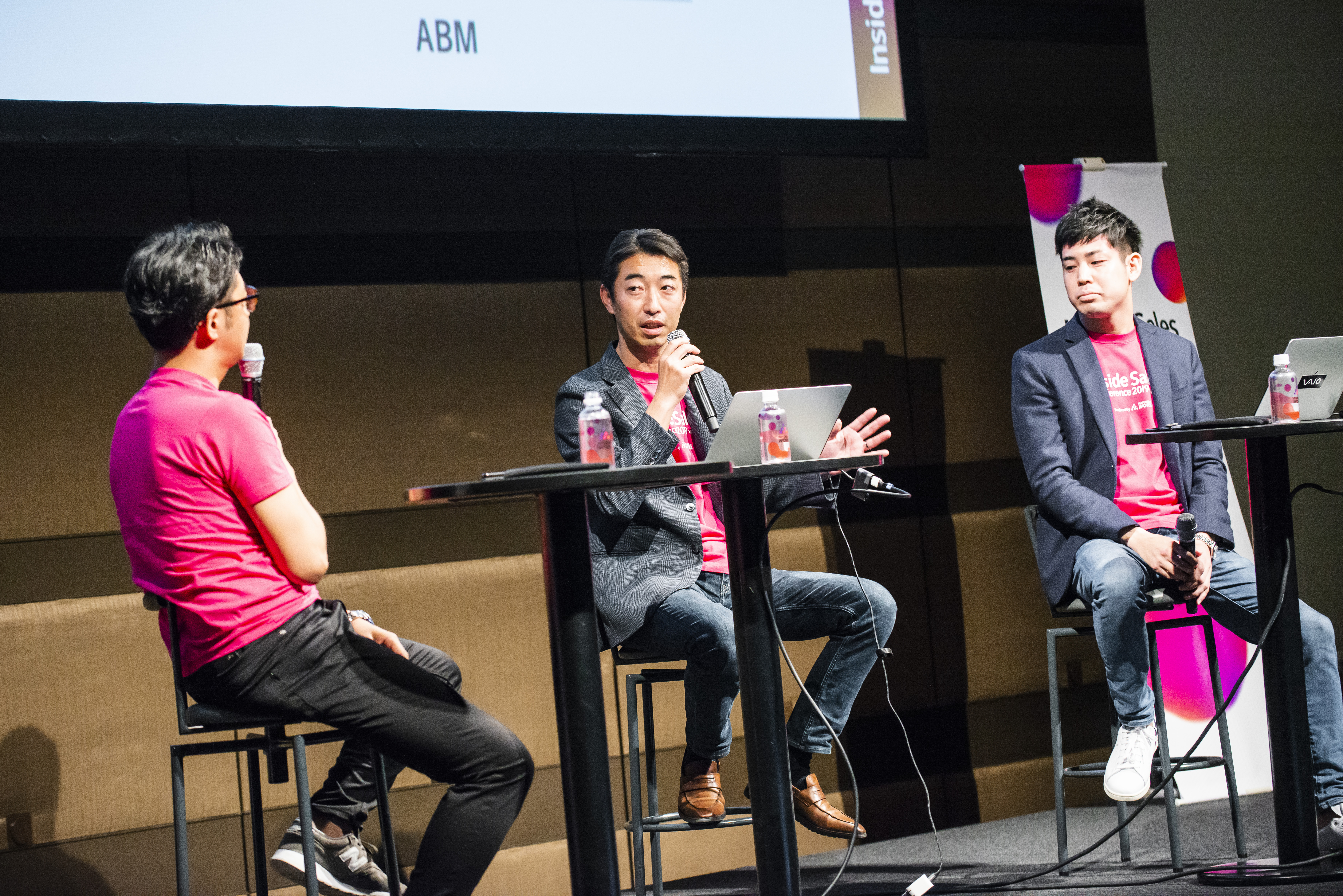 イベントレポート：Sansanが取り組むABMとインサイドセールスとは？