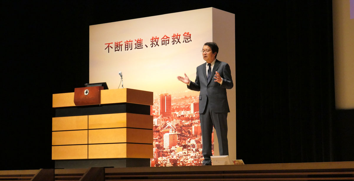 第47回 日本救急医学会総会・学術集会にて特別講演を実施