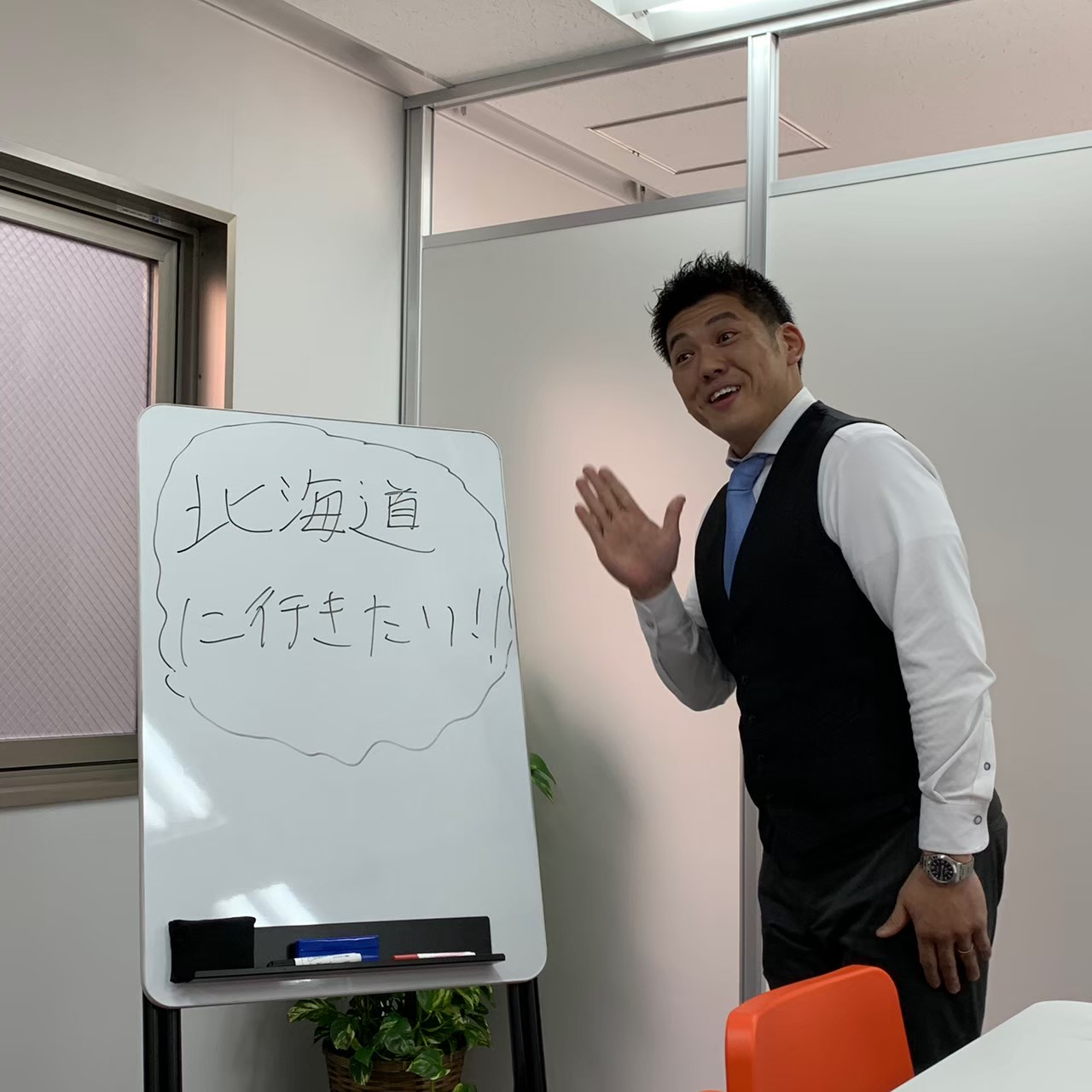 社員旅行プレゼン大会♬