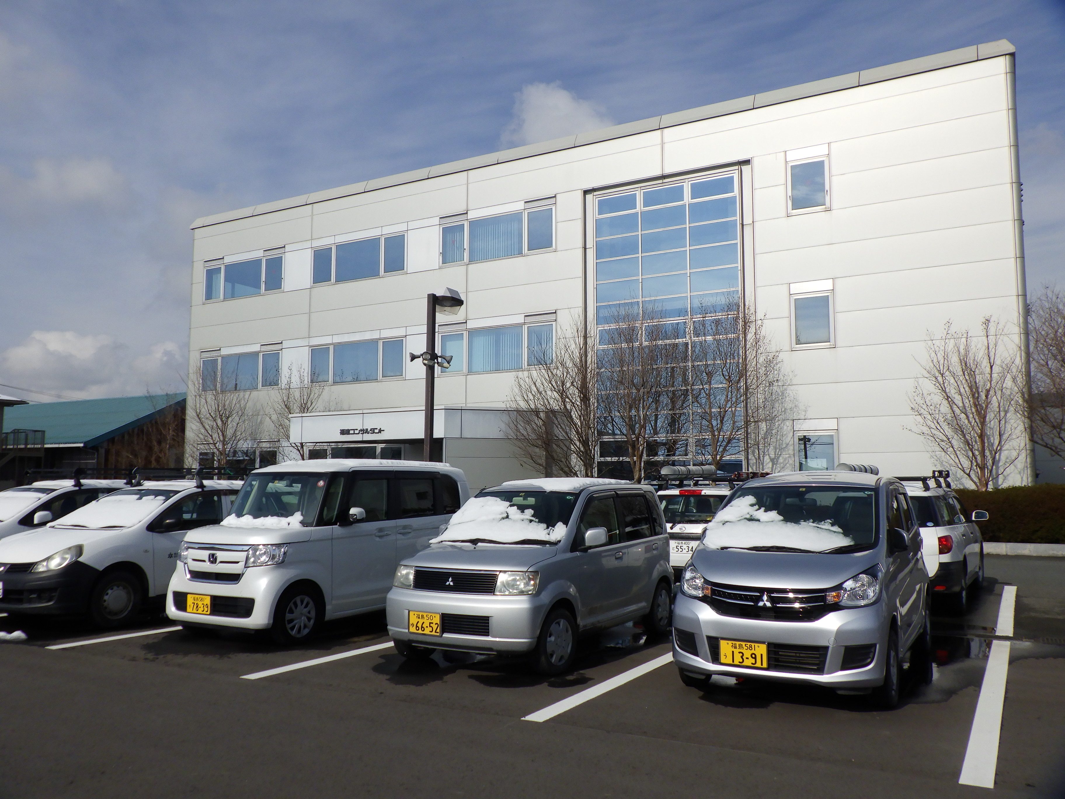 雪が降った！　春先の雪にびっくりの朝