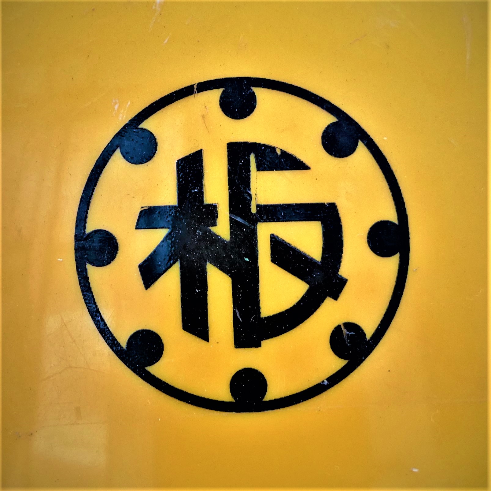 板垣電気工事株式会社