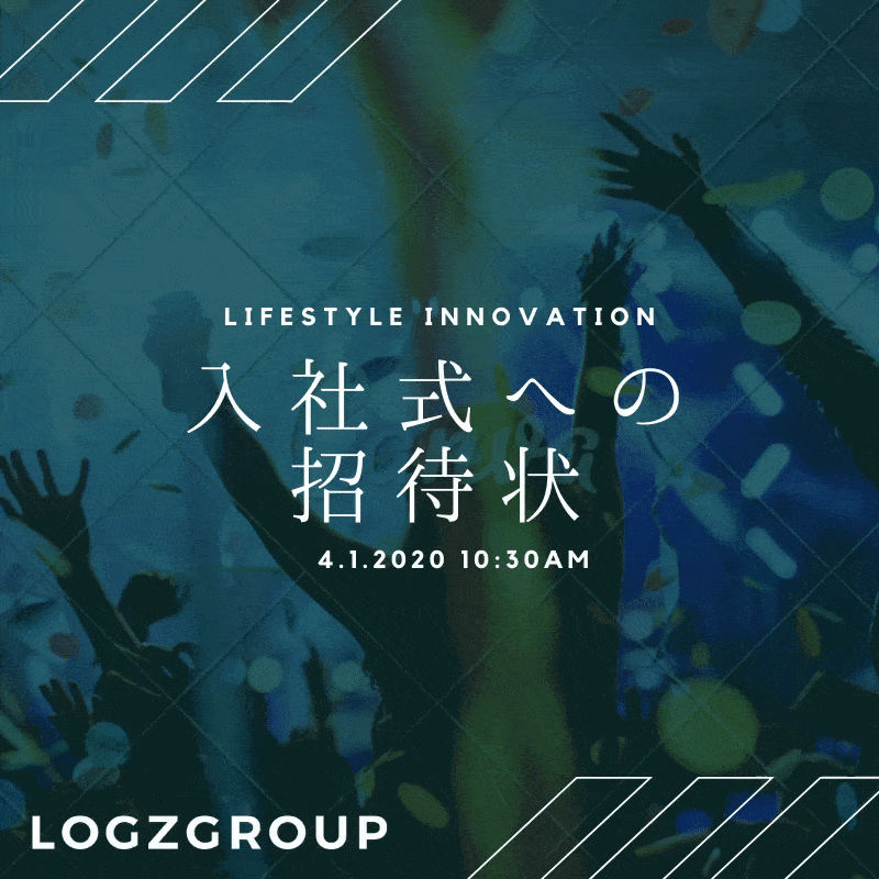 Logzgroup史上初の試み 入社式 起業式を行いました Logzgroup株式会社
