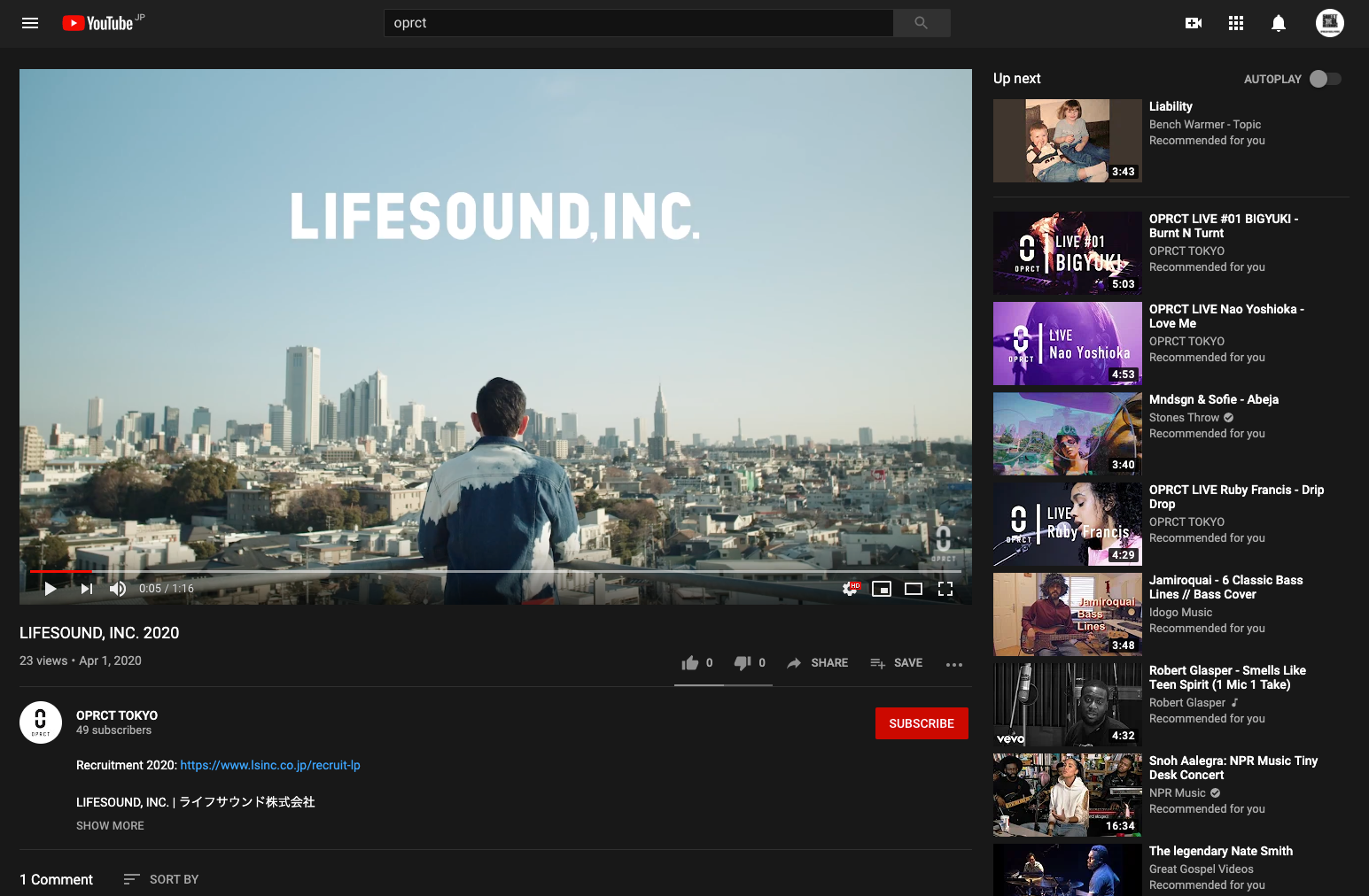 LIFESOUND, INC.コーポレートムービー2020