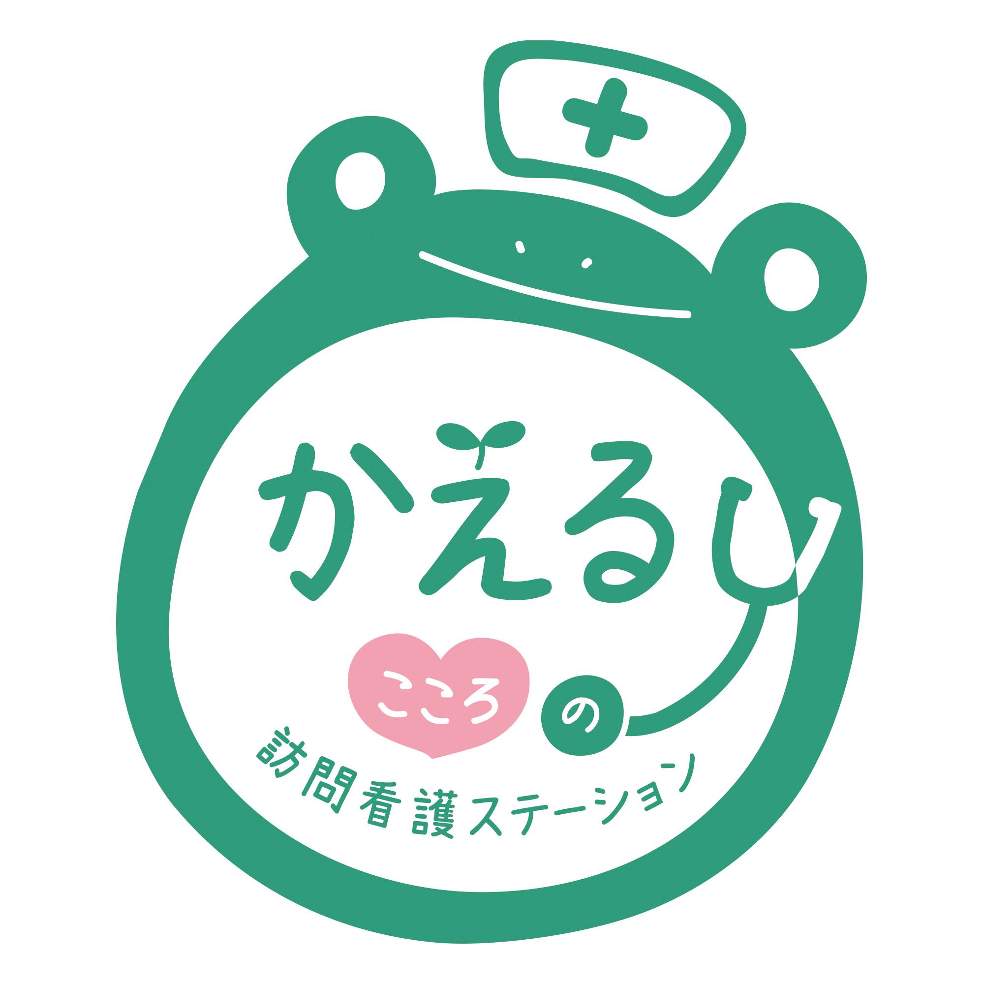 合同会社かえるメディカル