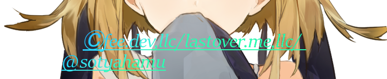 キャラクターイラスト等の著作権の話題