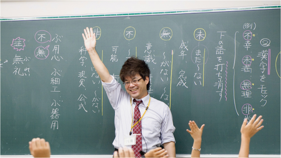 未経験から、その気になれば誰もが一流講師の仲間入り！なぜ？