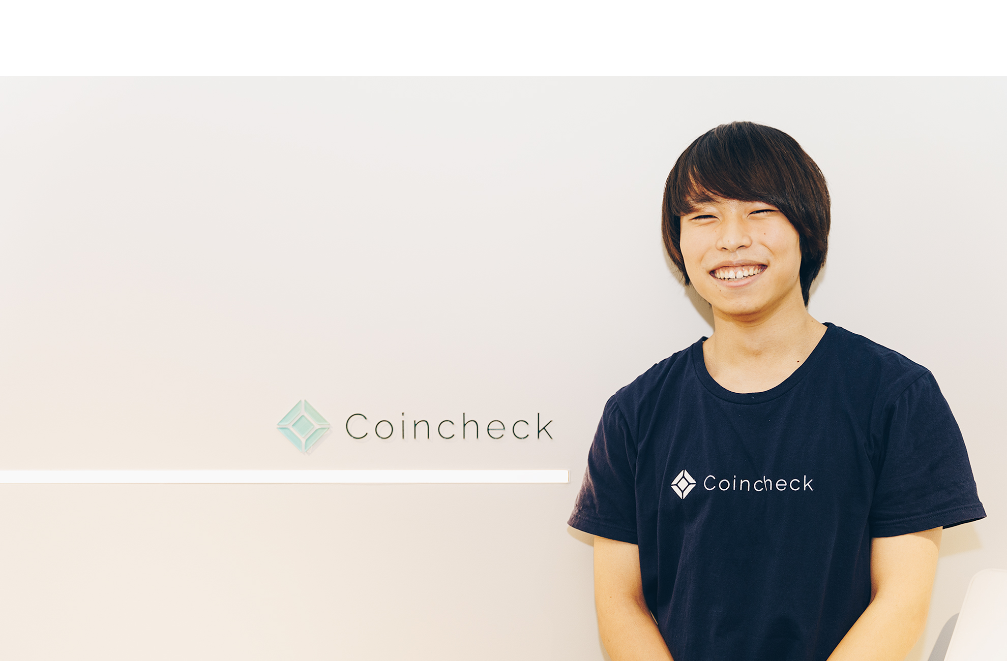 人事部・マーケティング部を兼任する19歳インターン生から見たコインチェックとは？