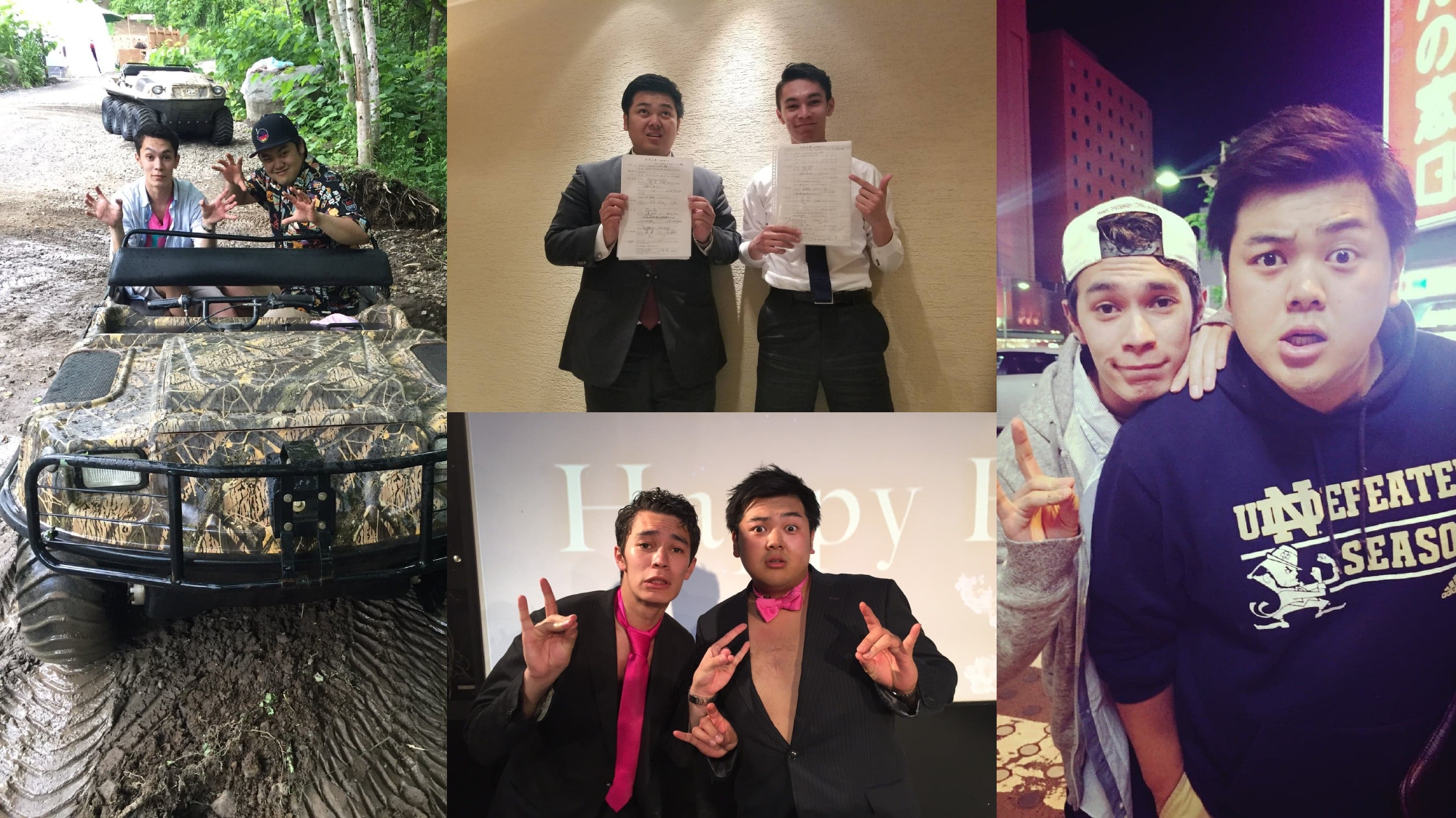 合言葉は「イヤァオ！！！」。 俺と、一緒に。