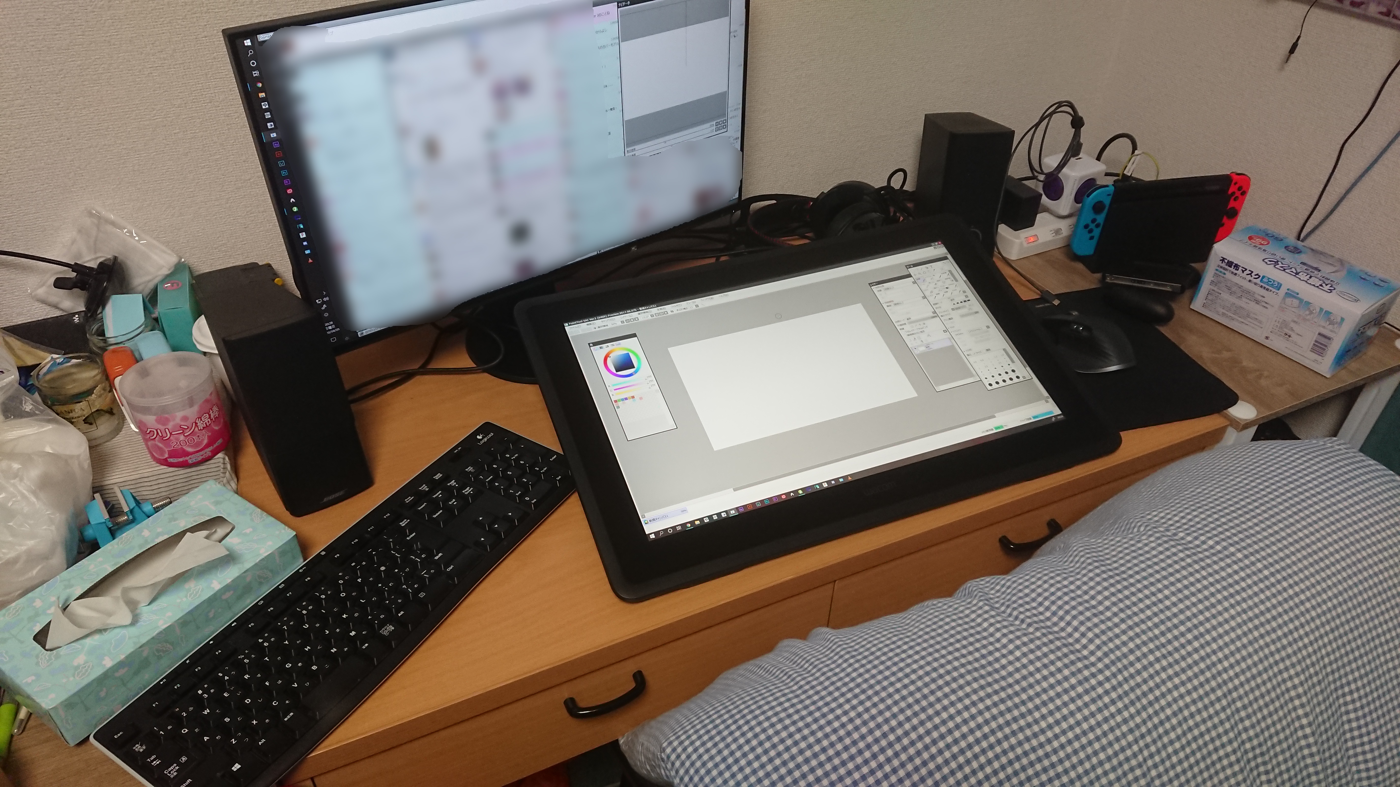 現在の作業環境