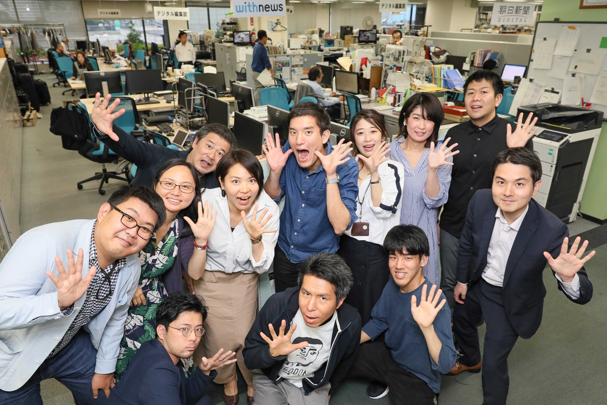 「withnews」が2020年3月に過去最高となる月間1億1900万PVを達成