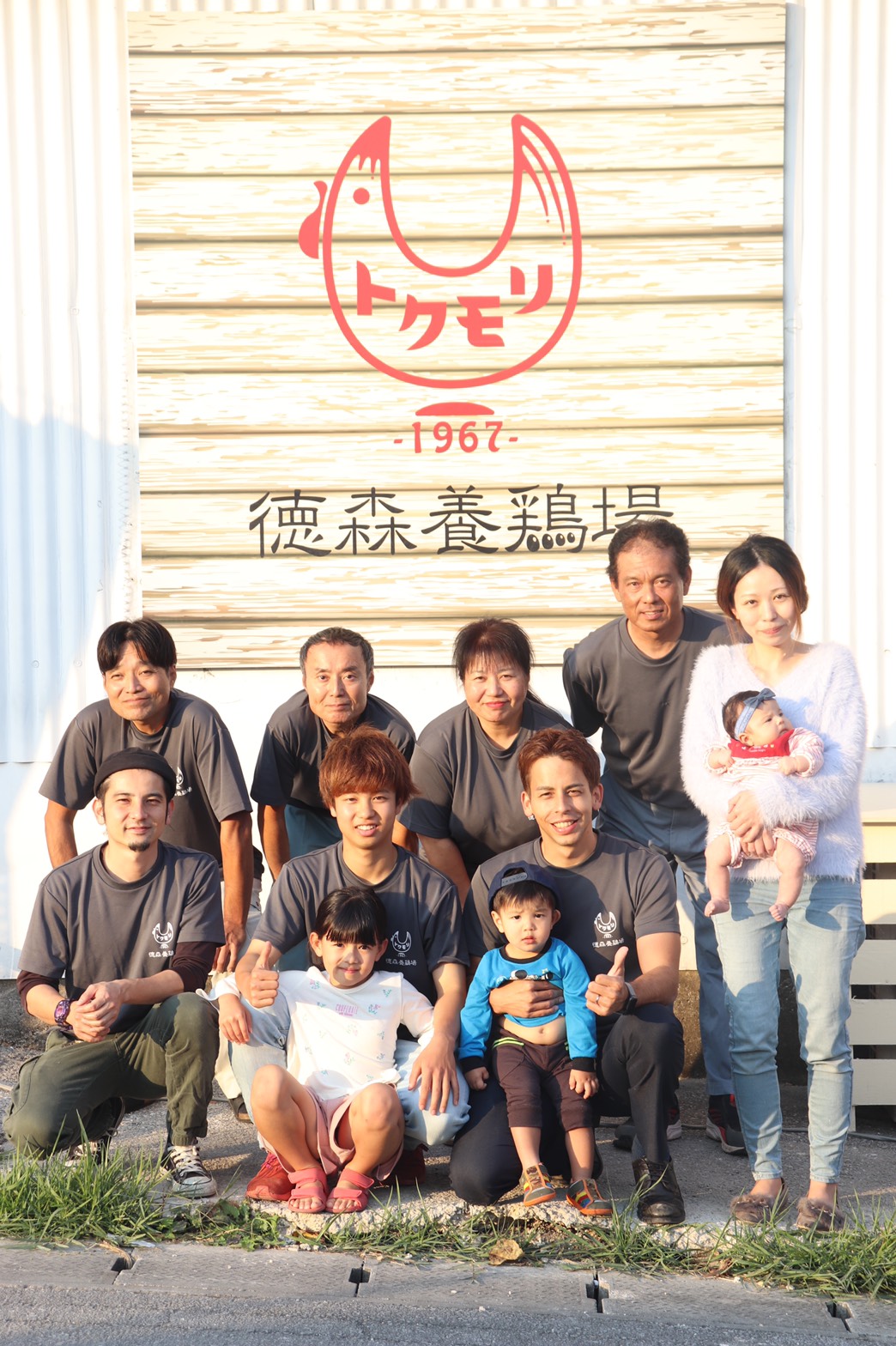 鶏・養鶏家を共に幸せにしたい