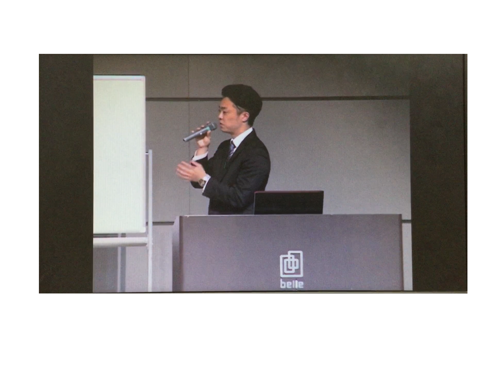 長期インターンエピソード（東進）