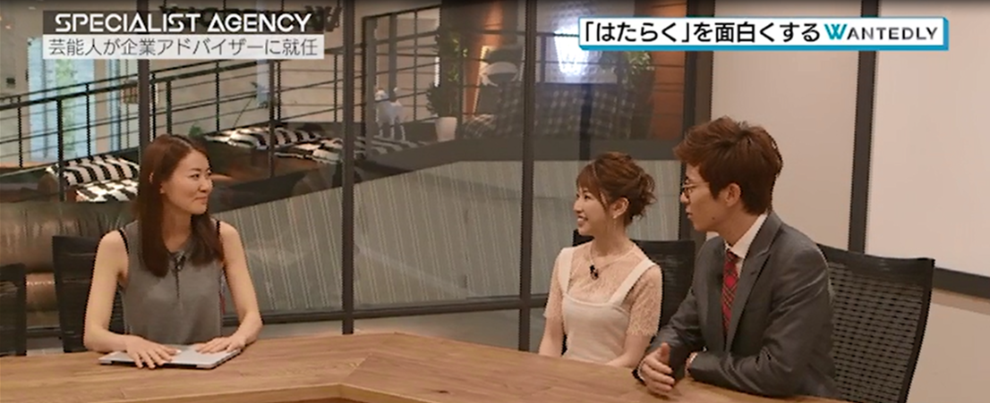 フジテレビが取材に来ました！