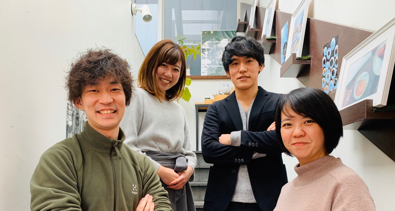 私たち、大学生のキャリア支援始めます！！
