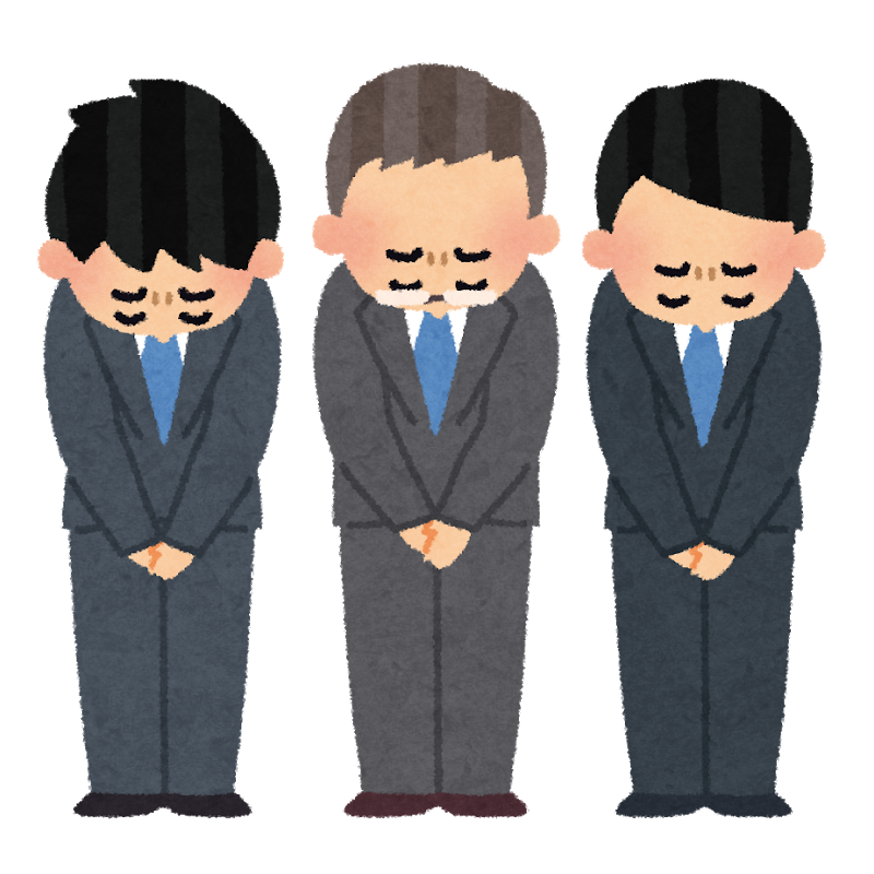 エントリー頂いた方、Wantedly様すいません