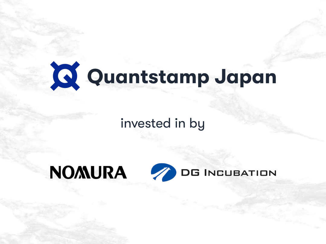 Y Combinator卒業 ~ 日本進出まで、Quantstampのこれまでをまとめてみた！【創業~日本進出編】