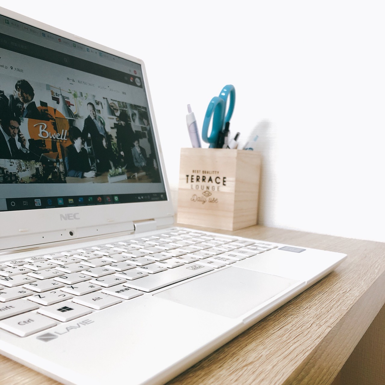 人材教育ベンチャー企業におけるリモートワークとは…？？