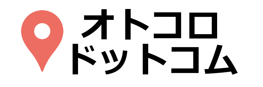 オトコロドットコム株式会社