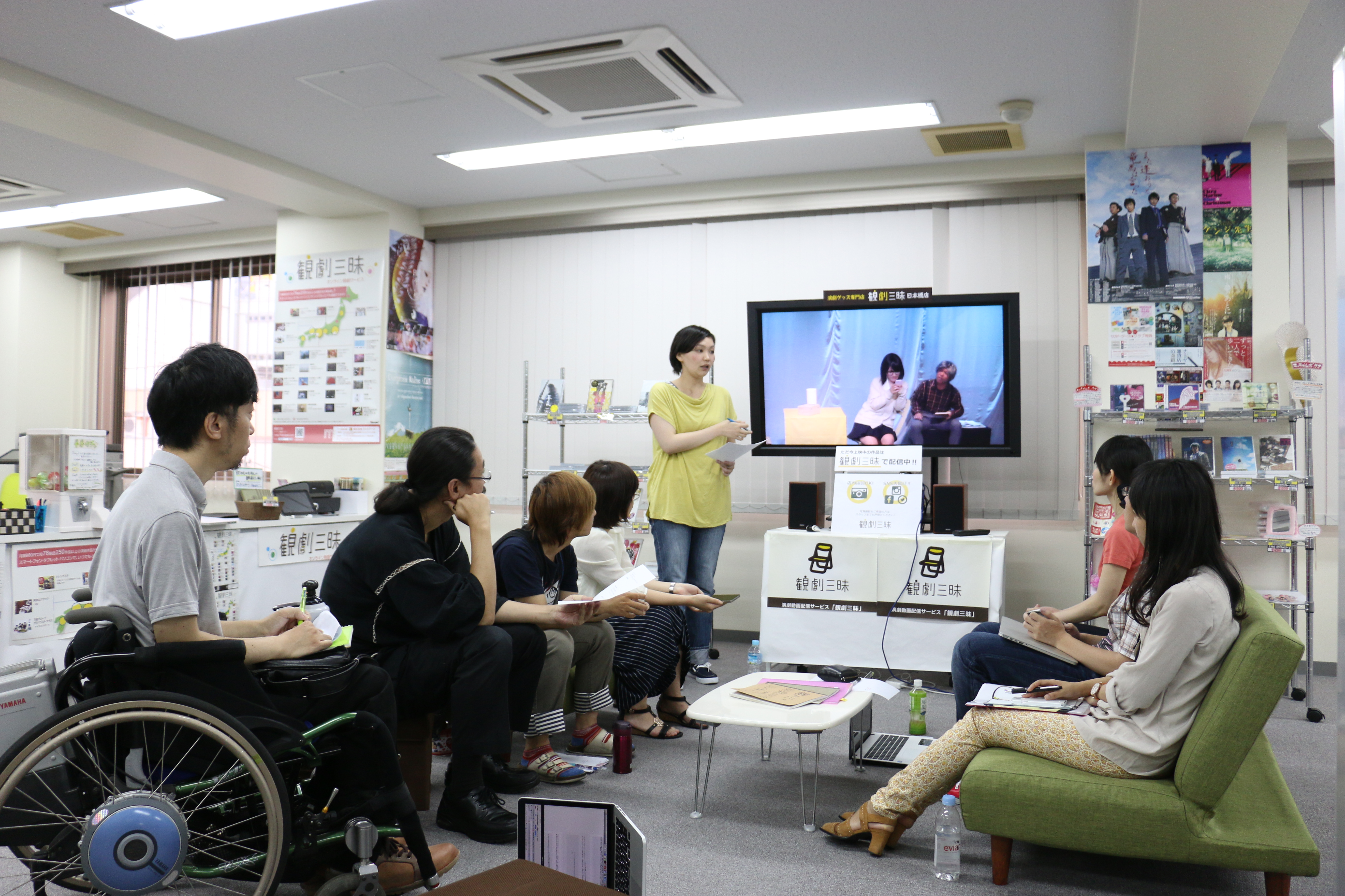 劇団に対して、愛が溢れた会社です！
