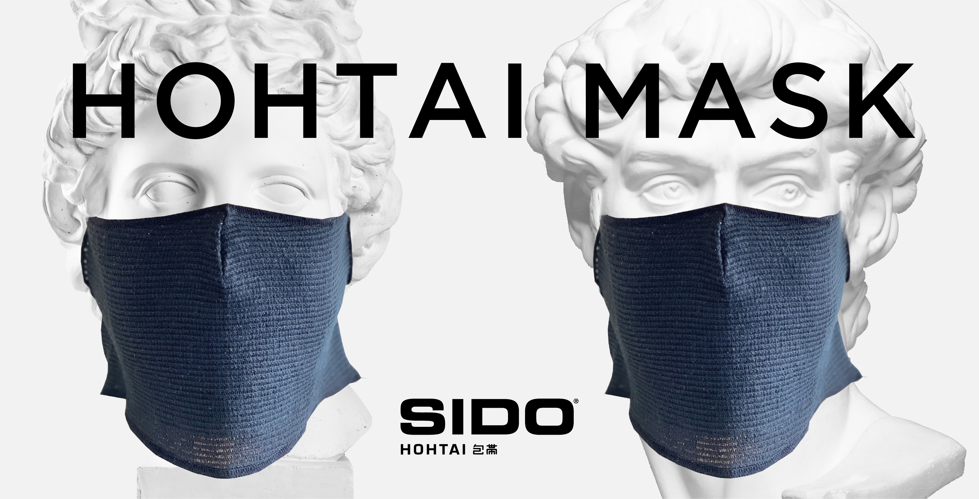 【 #包帯マスク 5/8より販売開始！　利益は全額寄付】