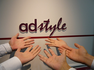 株式会社アドスタイル