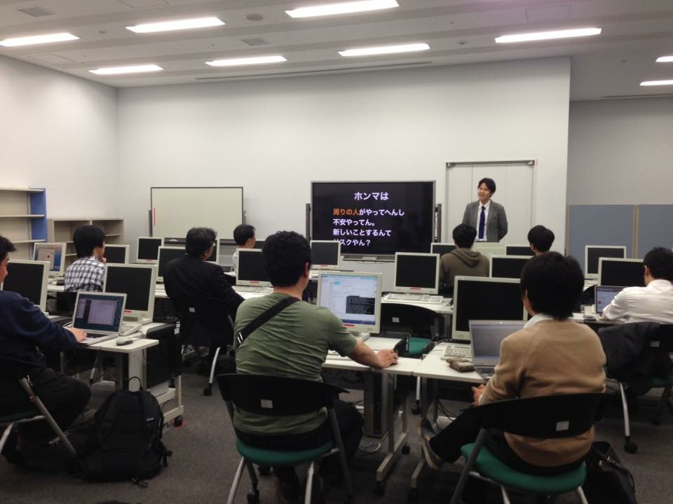 セミナーやりま〜す！皆様、8/25(木)のご予定をご確認下さいませ。