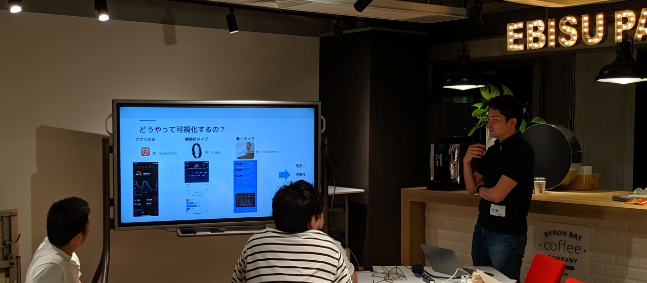 【CTOインタビュー】CTO佐藤の転機～舞台は飛行機から睡眠へ～