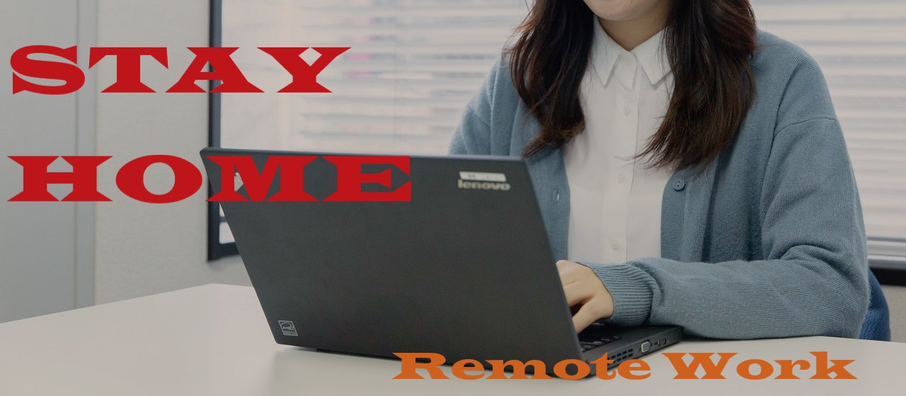 ペンタイン（本社）のリモートワークでやってみたこと