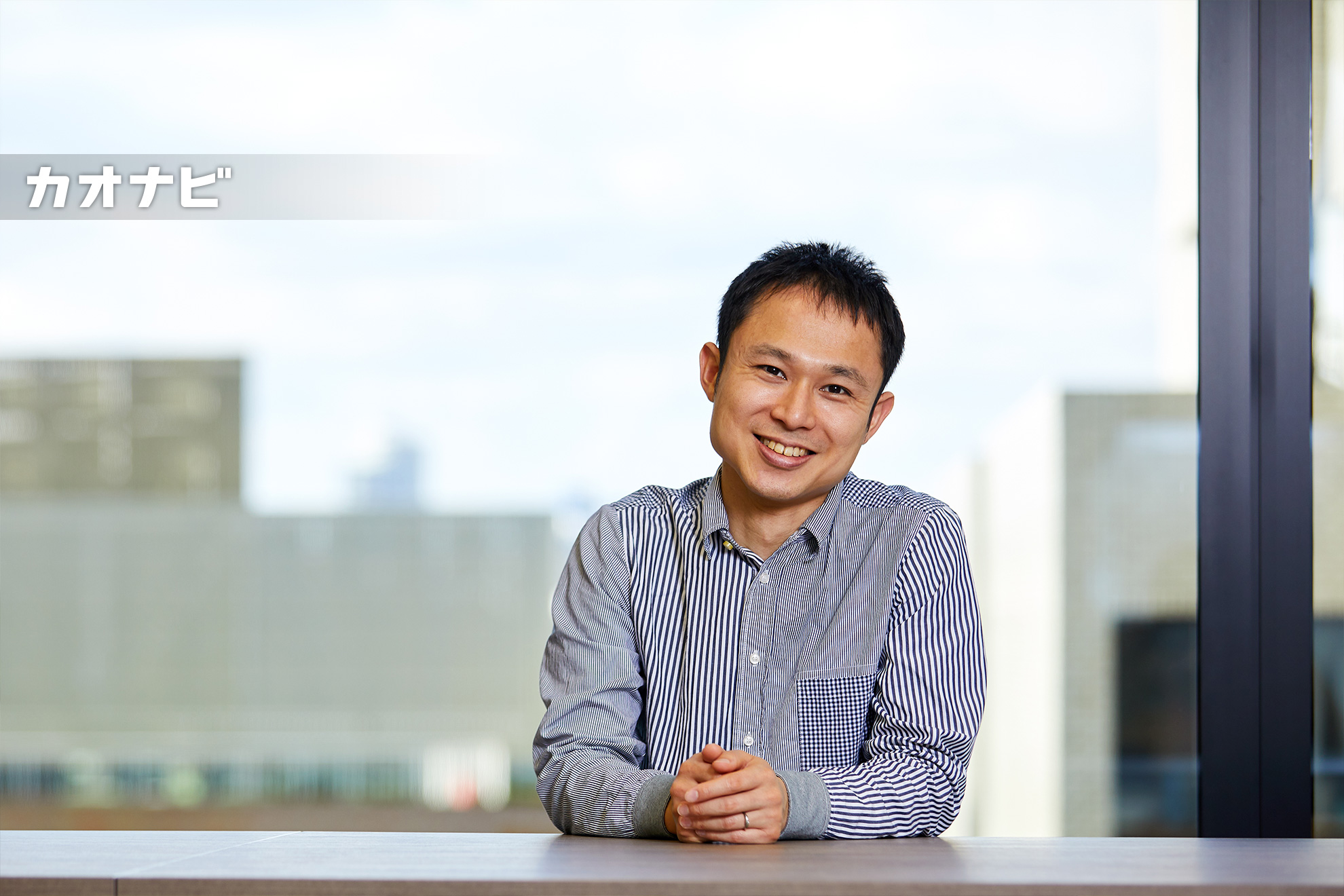 良いプロダクトは良いチームから。僕が開発環境をアップデートする理由