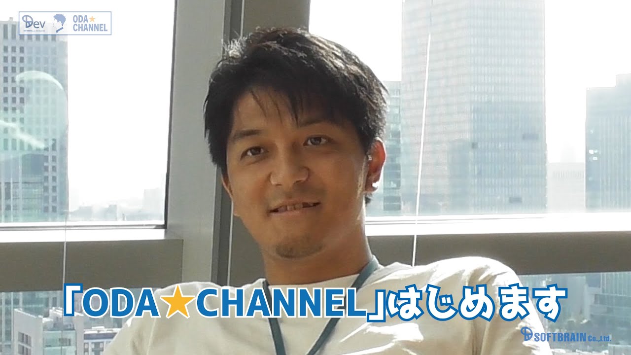 動画 配信 ソフト