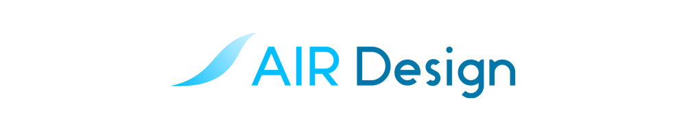 AIR Design誕生秘話 Part 2